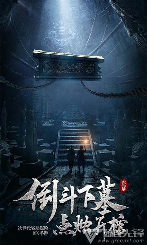 剑黎高速全线贯通!贵州在建单跨最长高速公路刚构桥顺利合龙