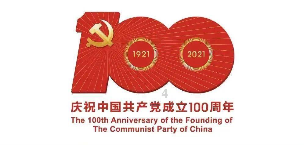 超黄金铠甲
